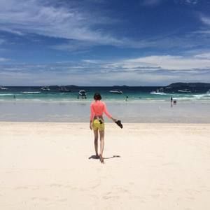 Meet your Posher, Yaeji